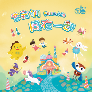 毛茸茸的中国女bbw
