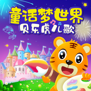 毛茸茸的中国女bbw
