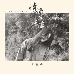 毛茸茸的中国女bbw
