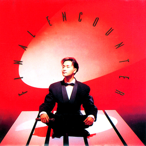 毛茸茸的中国女bbw
