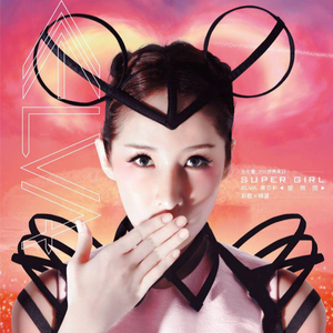 毛茸茸的中国女bbw
