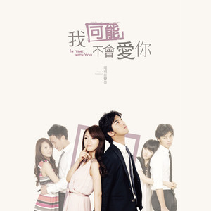 毛茸茸的中国女bbw
