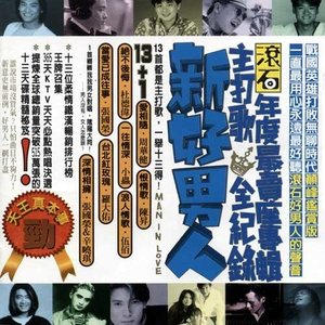 毛茸茸的中国女bbw
