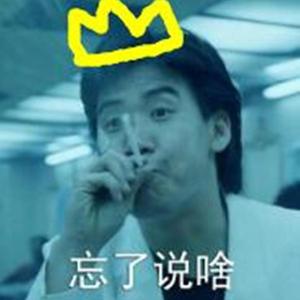 毛茸茸的中国女bbw
