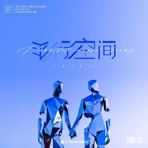 毛茸茸的中国女bbw
