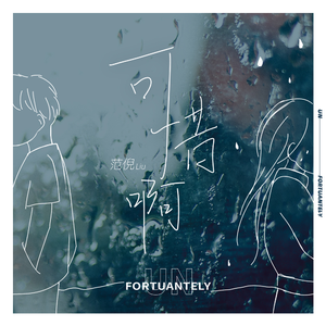 毛茸茸的中国女bbw
