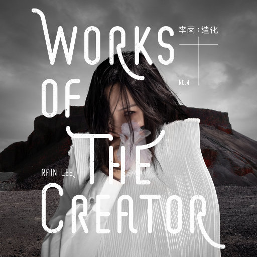 毛茸茸的中国女bbw
